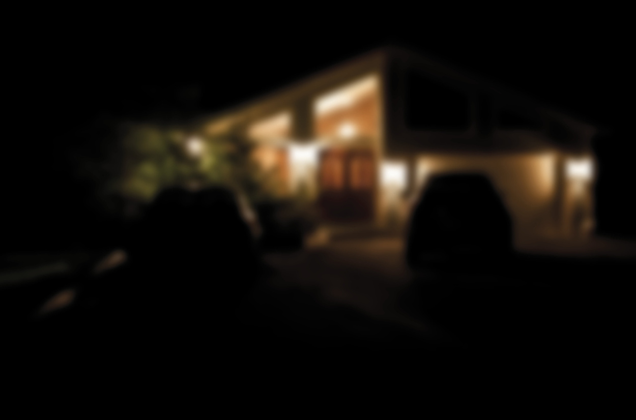 Außen&shy;beleuchtung bei Elektro Rath GmbH in Grafenrheinfeld